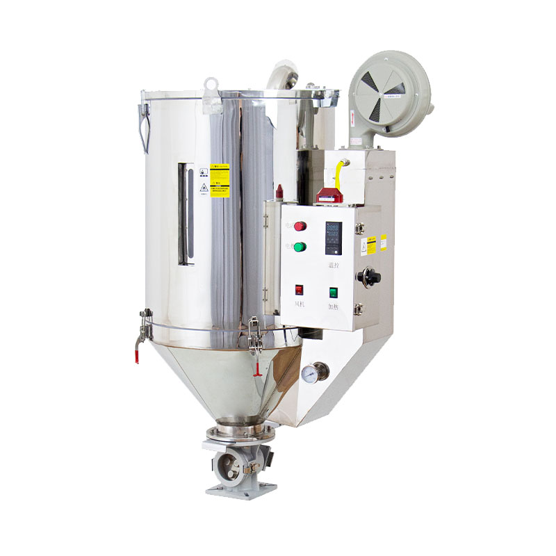 _0002_100KG节能料斗干燥机