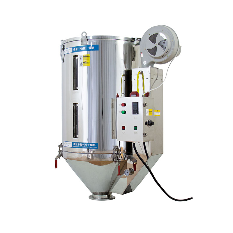 _0001_200KG节能料斗干燥机