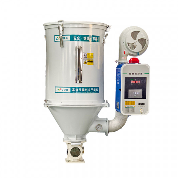 Сервоприводная сушилка